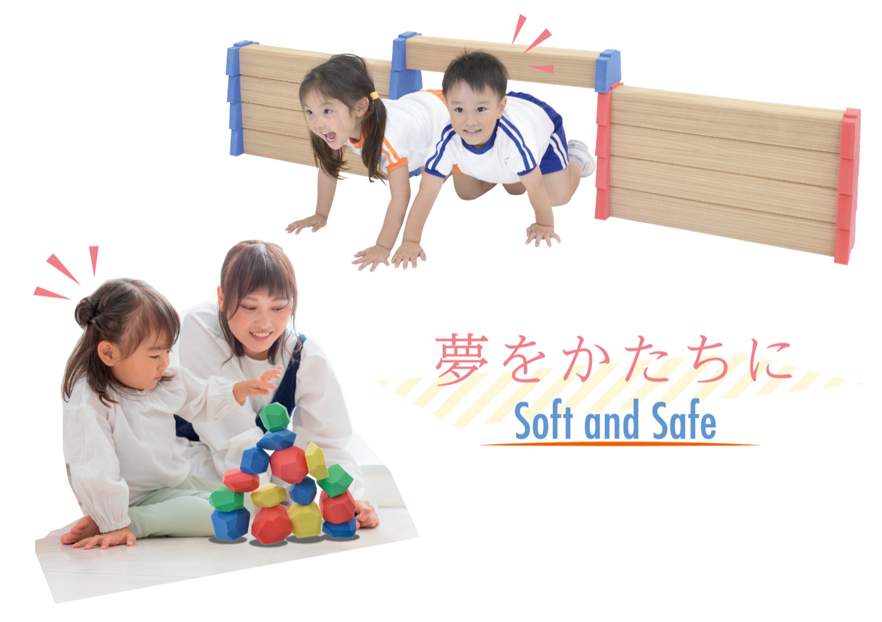 ㈱タイセイ イメージ画像