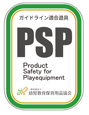 PSPマーク